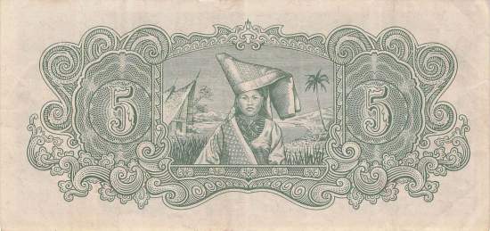 5 Roepiah 1944